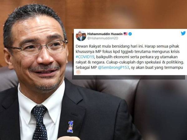 Ciapan Hishammuddin di Twitter yang mengajak ahli Parlimen fokus isu rakyat dan negara di Parlimen.