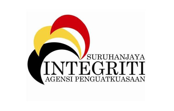 Suruhanjaya Integriti Agensi Penguatkuasaan