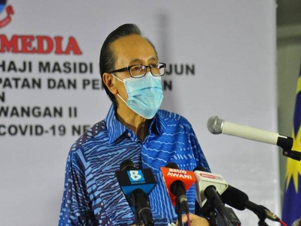 Datuk Seri Masidi Manjun