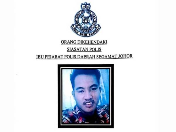 Lelaki warga Indonesia dikenali sebagai Amir dicari bagi membantu siasatan kes pergaduhan di tapak pembinaan perumahan Taman Kenari, Bukit Siput, Segamat malam tadi.