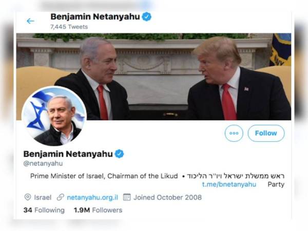 Netanyahu yang menggunakan gambar beliau bersama Trump sebagai latar belakang profil di Twitter secara tiba-tiba mengaku mempunyai hubungan peribadi yang rapat dengan Biden selama hampir 40 tahun. - Foto Agensi