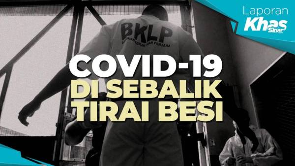 tirai besi