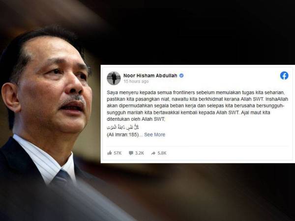 Dr Noor Hisham menyeru kepada semua 'frontliners' supaya pasangkan niat berkhidmat kerana ALLAH SWT agar segala beban kerja dipermudahkan.