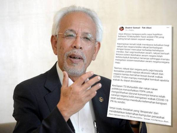 Kenyataan dimuat naik Shahrir di Facebook beliau hari ini.