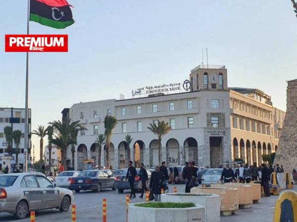 Kerajaan permuafakatan kebangsaan yang mendapat sokongan Pertubuhan Bangsa-Bangsa Bersatu menjadikan bandar raya Tripoli sebagai lokasi pentadbirannya. - Foto AFP