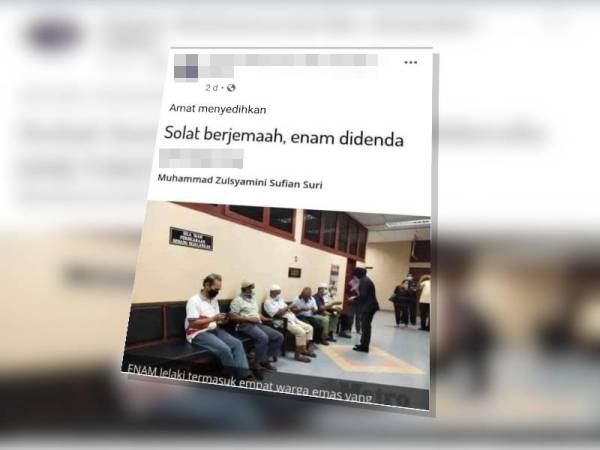 Laman Facebook seorang pendakwah yang sedang disiasat Seksyen 505 (b) Kanun Keseksaan kerana mendatangkan khianat awam dengan niat hendak menyebabkan kegusaran kepada orang awam.