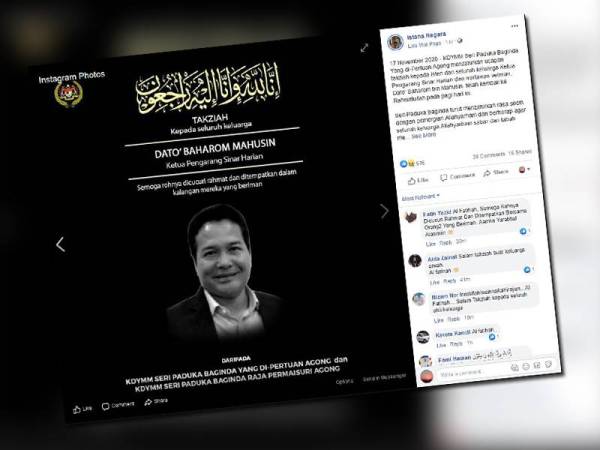 Ucapan takziah Al-Sultan Abdullah kepada keluarga Allahyarham Baharom. - Foto Facebook Istana Negara