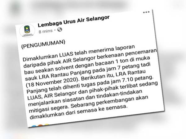 Kemas kini di laman Facebook LUAS berhubung penutupan LRA Rantau Panjang petang ini.