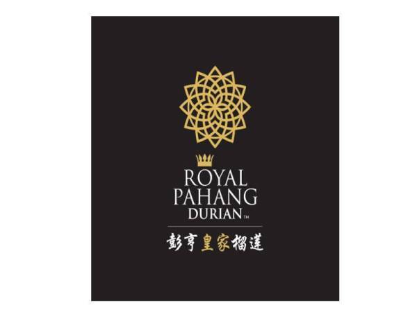 Royal Pahang Durian Group menafikan syarikat itu kini sedang mengalami masalah kewangan.