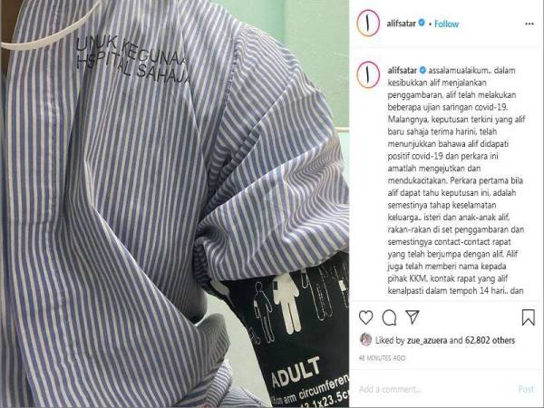 Alif hari ini memaklumkan beliau disahkan positif Covid-19 melalui laman Instagramnya.