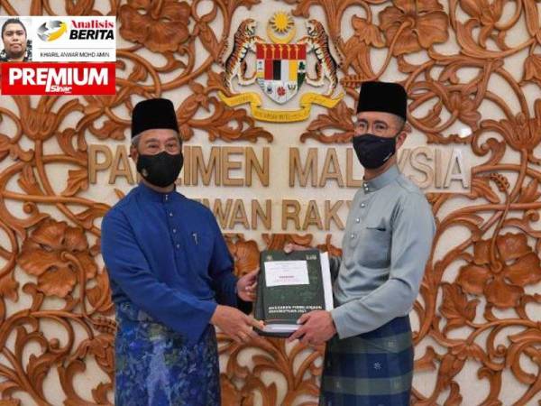 Belanjawan 2021 dibentangkan kerajaan Perikatan Nasional (PN) merupakan belanjawan yang memperuntukkan dana perbelanjaan paling tinggi dalam sejarah.