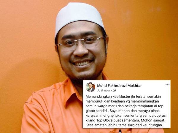 Mohd Fakhrulrazi memuat naik kenyataan menerusi Facebook rasminya hari ini.