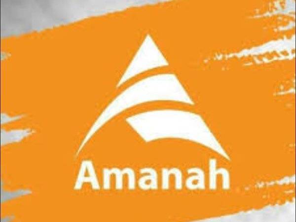 Parti Amanah Negara 