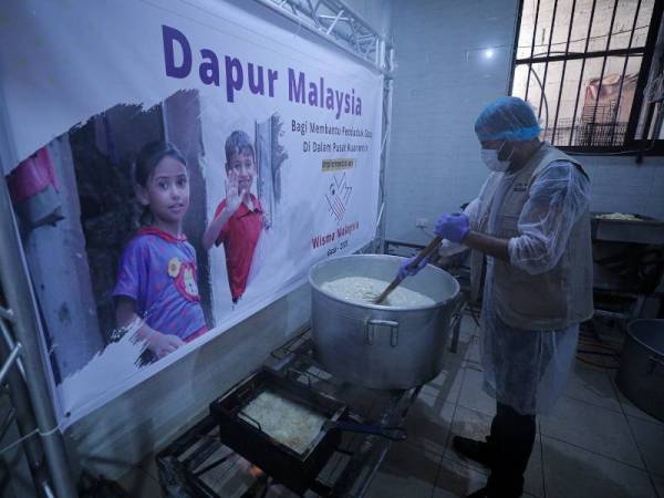 Makanan tengah hari disediakan untuk komuniti di Pusat Kuarantin Covid-19 di Gaza.