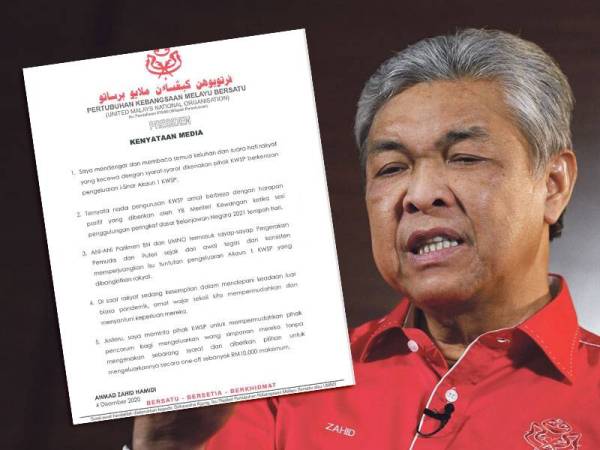 Ahmad Zahid - Foto Bernama