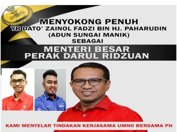 Antara poster yang tersebar di media sosial mahukan Zainol Fadzi dicalonkan sebagai Menteri Besar Perak mewakili Bersatu. Gambar kecil: Azirul Syafiq dan Muhamad Amir Asyraf