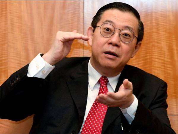 GUAN ENG