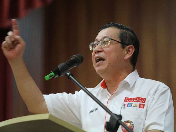 Lim Guan Eng