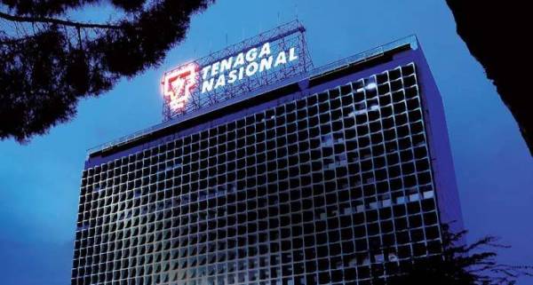 Tenaga Nasional Berhad (TNB) memperuntukkan sebanyak RM3 juta tahun ini bagi membantu keluarga yang memerlukan sebagai persiapan persekolahan anak mereka melalui program 'Ceria Ke Sekolah'.