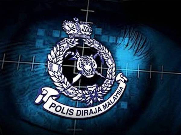 PDRM 