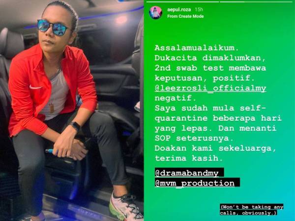 Paparan Instagram Aepul setelah disahkan positif Covid-19. - Foto Instagram Aepul