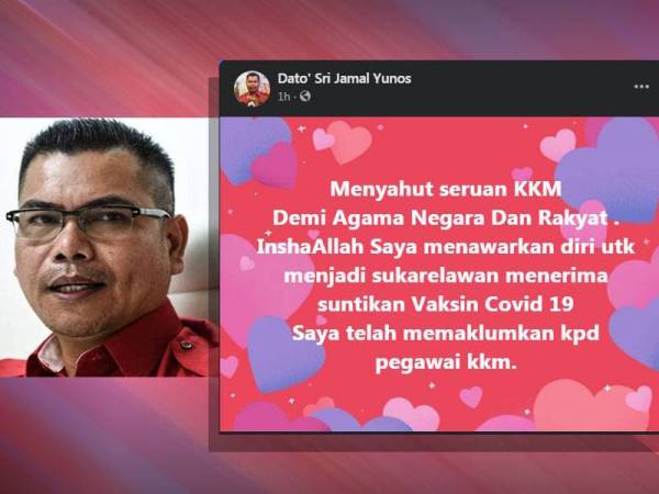 Kenyataan Jamal di Facebook beliau pada Selasa.