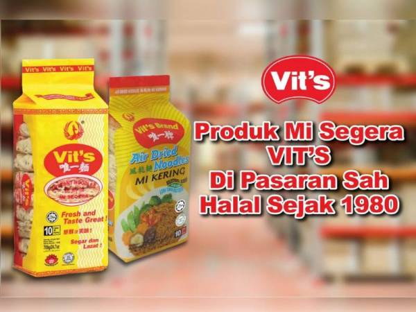 VIT’S memberi jaminan bahawa produk yang berada di pasaran memenuhi piawaian halal dan selamat dimakan.