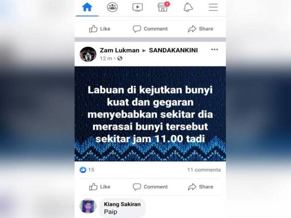 Seorang pemilik akaun Facebook memuat naik berkenaan bunyi letupan dan gegaran selama beberapa saat kira-kira jam 11 pagi pada Ahad.