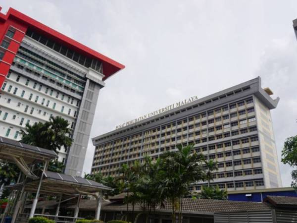 Pusat Perubatan Universiti Malaya - Foto Wikipedia