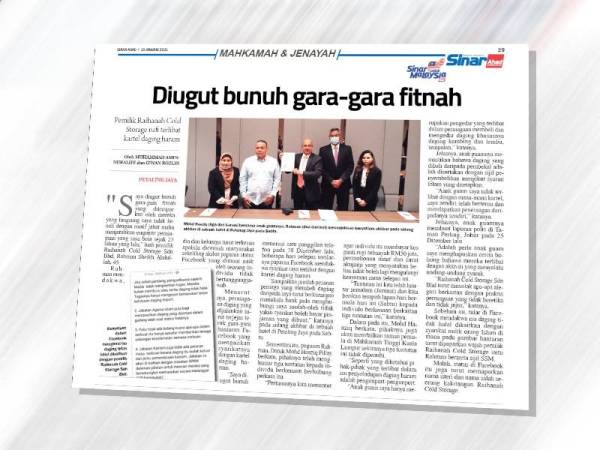 Laporan Sinar Harian pada 10 Januari 2021.