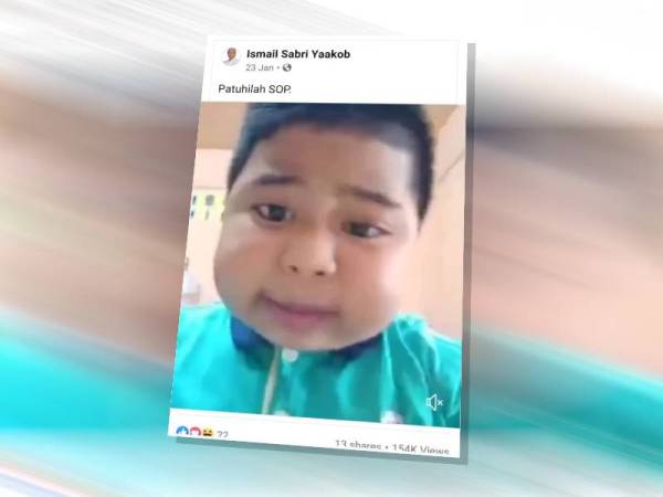 Video Aming diulang siar oleh Ismail Sabri sehingga tular semula di Facebook.