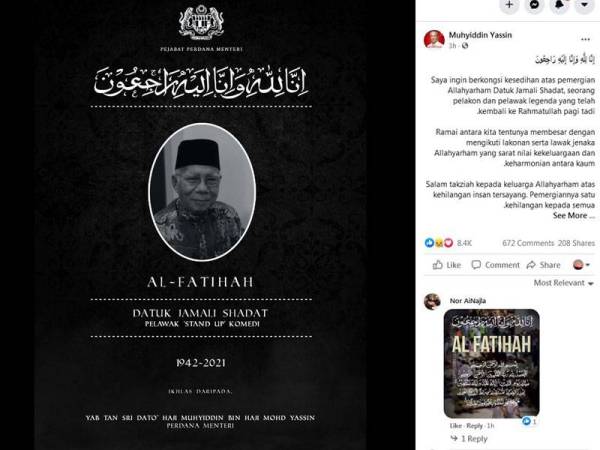 Menerusi hantaran dalam laman Facebook rasmi beliau, Muhyiddin menyifatkan pemergian Jamali Shadat sebagai satu kehilangan kepada semua.