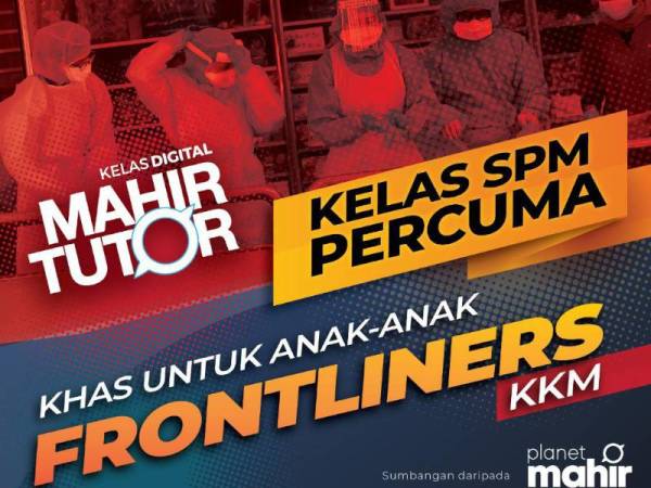 Kelas Digital MAHIR Tutor adalah kelas tuisyen digital ‘video-on-demand’ yang disediakan PlanetMahir khas untuk calon SPM.