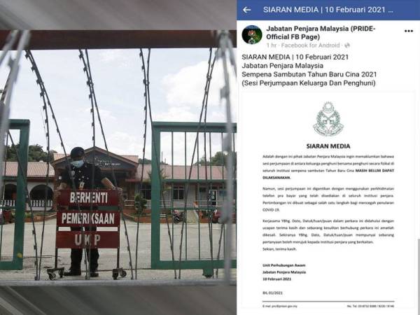 Jabatan Penjara Malaysia memaklumkan sesi perjumpaan antara keluarga dan penghuni di institusi tahanan itu secara fizikal sempena Tahun Baharu Cina masih belum dapat dilaksanakan. - Foto Bernama