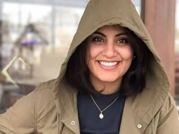 Loujain al-Hathloul. - Gambar AFP