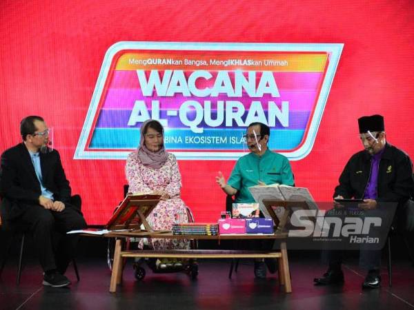 Program Wacana Al-Quran Siri ke-84 bertajuk ‘Kesejahteraan Hidup OKU - Antara Impian dan Realiti'.