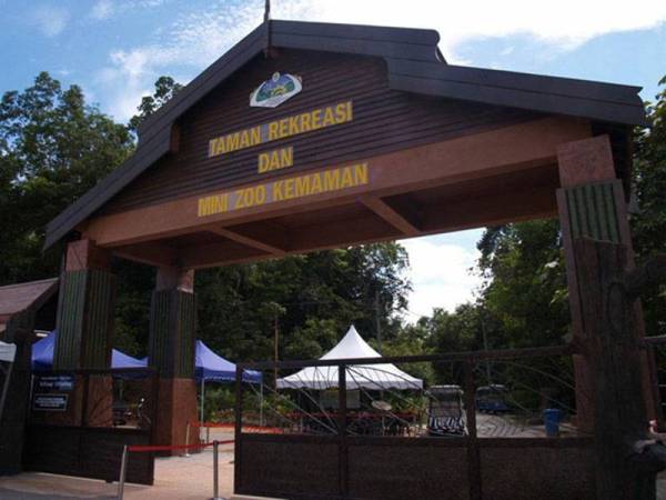 Taman Rekreasi dan Zoo Kemaman.