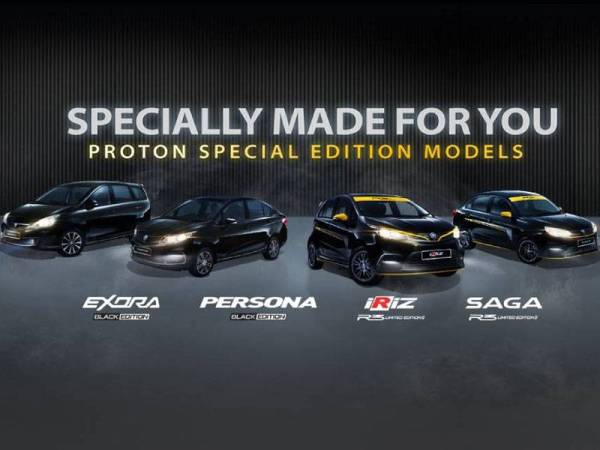 Empat model edisi khas (SE) iaitu Persona dan Exora Black Edition serta Iriz dan Saga R3 Limited Edition.