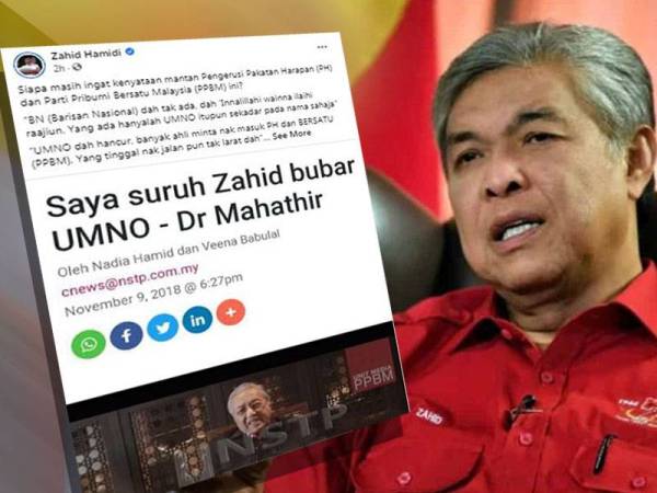 Tangkap layar hantaran di Facebook Ahmad Zahid Hamidi pada Jumaat.