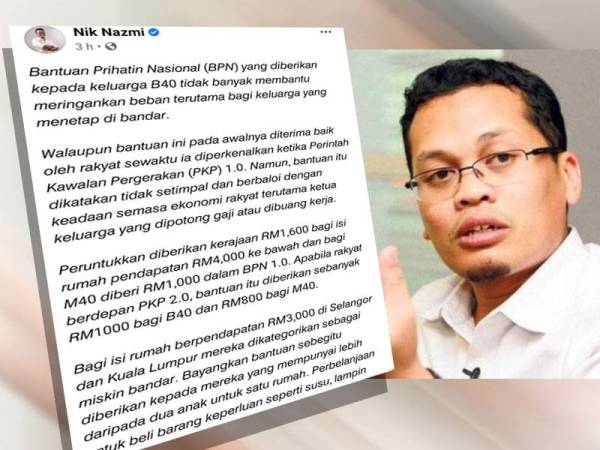 Hantaran Nik Nazmi di Facebook pada Jumaat.