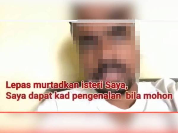 Tular video memaparkan seorang lelaki bukan Islam mengaku memurtadkan seorang wanita Islam sebelum mengahwininya.