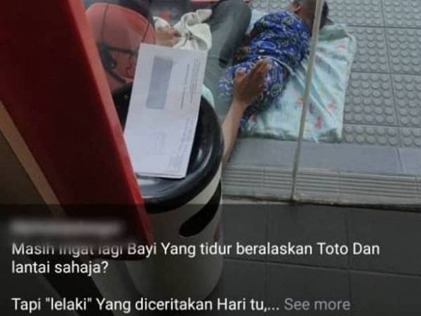 Gambar wanita dan bayi yang tidur di kaki lima sebuah bank dengan hanya beralasakan tilam nipis itu tular di media sosial sejak beberapa hari lalu. - Foto FB LZS