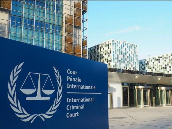 ICC terletak di The Haque, Belanda. 