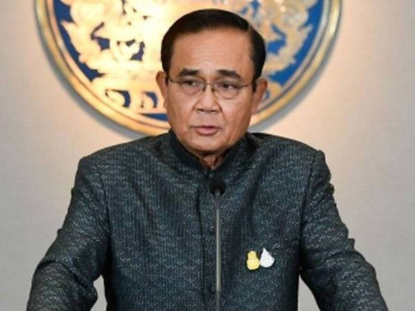 PRAYUTH 