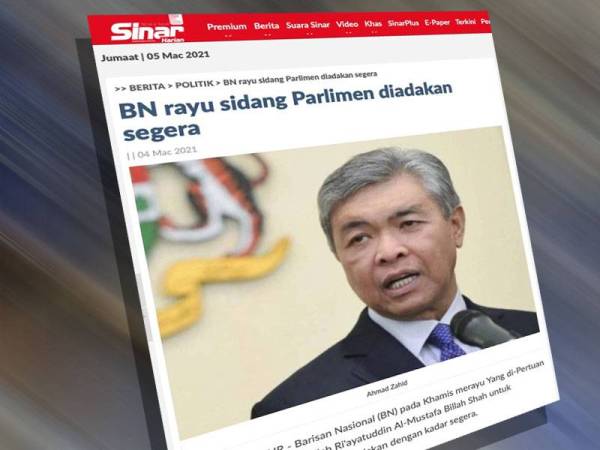 Laporan Sinar Harian pada Khamis.