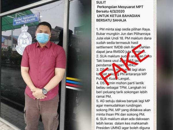 Dr Muhammad Faiz memberikan keterangan di IPD Kajang pada Ahad. Kandungan intipati mesyuarat MPT Bersatu yang dikatakan palsu tersebar di media sosial.