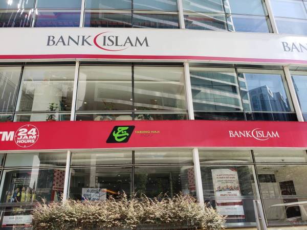 Bank Islam