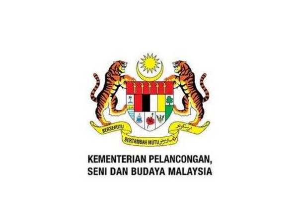 Motac Buka Semula Premis Seni Budaya Warisan