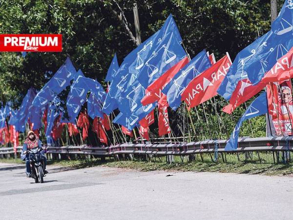 Parti politik perlu berani melakukan perubahan supaya imej parti politik kekal bersih dan disanjung masyarakat.