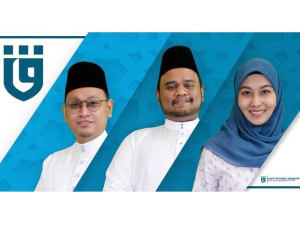 Dari kiri: Abu Hafiz, Ulya Aqamah dan Nurul Ashikin.